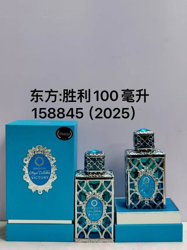 Other Perfume 0308